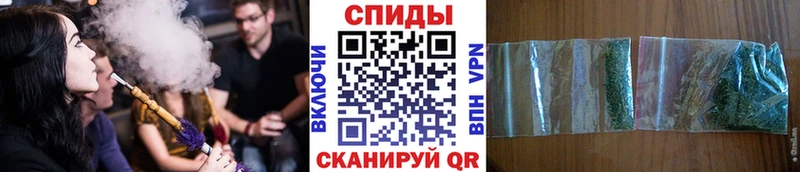 Бутират BDO 33%  mega ССЫЛКА  Волосово 