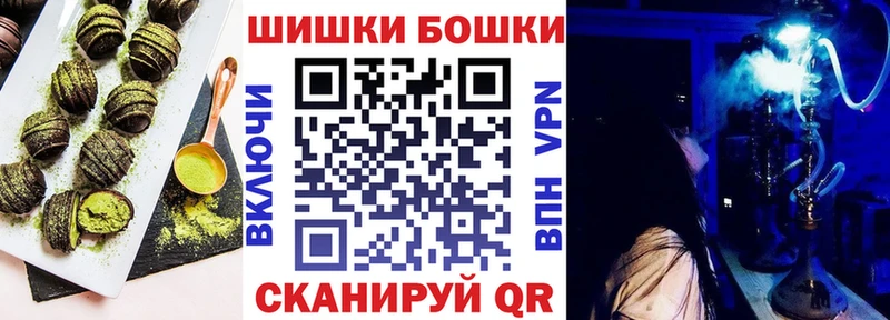 цена   кракен вход  Canna-Cookies марихуана  Волосово 