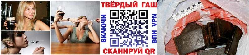 ГАШ Premium Волосово