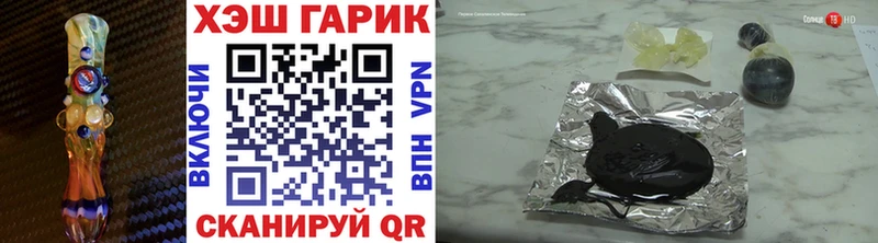 сайты даркнета какой сайт  KRAKEN вход  Волосово  Гашиш AMNESIA HAZE 