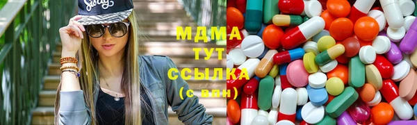 apvp Коряжма