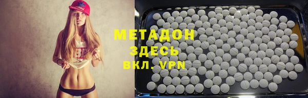 дурь Елизово