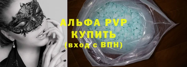 дурь Елизово