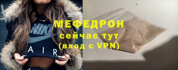 хмурый Елабуга