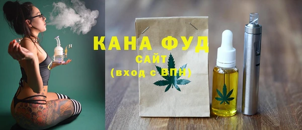 экстази Заволжск