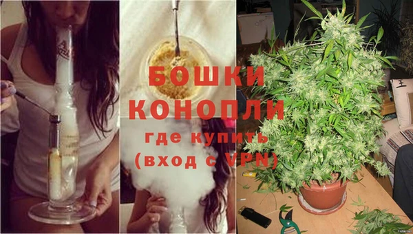 меф Заволжье