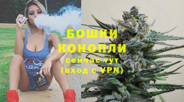 герыч Нягань