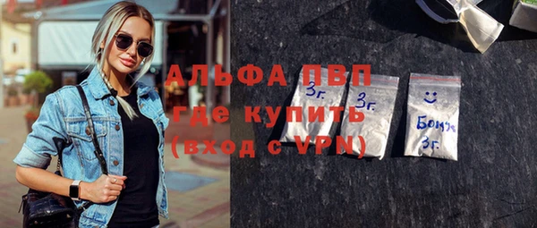 марки nbome Костерёво
