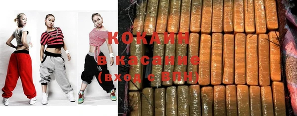 прущая мука Козельск