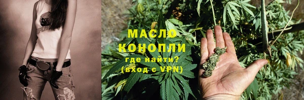 jwh Козловка