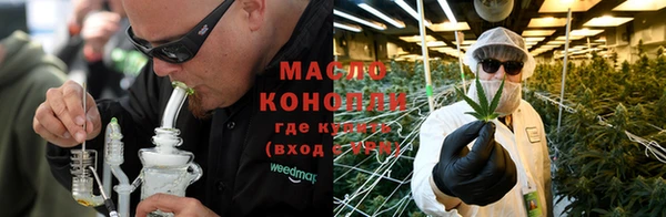 ALPHA PVP Кодинск