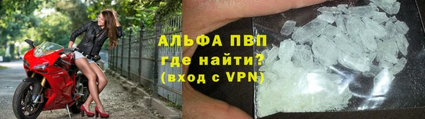 хмурый Елабуга