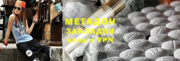дурь Елизово