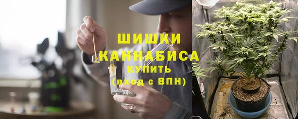 меф Заволжье